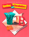 Spelling And Vocabulary Gr 8 Sb 2004 Spelling And Vocabulary Gr 8 Sb 2004