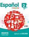 Español 2 Interactivo Español 2 Interactivo