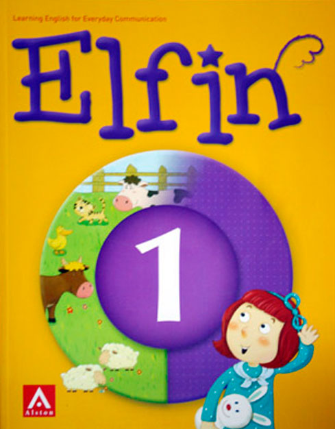 Elfin Sb, Wb & Acd 1