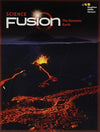 SCIENCE FUSION 2017 SE: The Dynamic Earth MOD E
