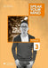 Speak Your Mind Level 3 Wbk W/Access To Digital Audio (ISBN 9781380039620)