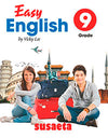 Easy English 9