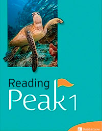 Reading Peak 1 with workbook and CD