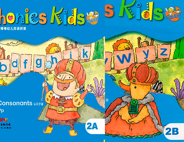 Phonics Kids 2A + 2B Student Book + Audio Cd + Dvd