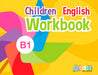 Children English WB 1 » Impreso + Digital