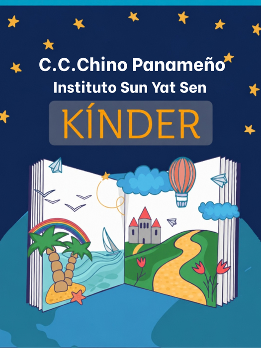 Centro Cultural Chino Panameño Kinder
