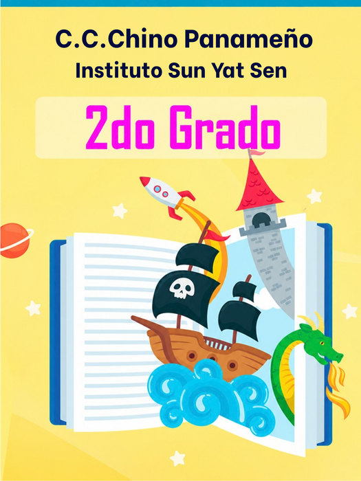 Centro Cultural Chino Panameño 2do Grado