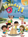 Hands On 1
