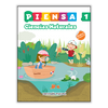 Piensa Ciencia Naturales 1